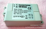 9-12*1W,12W,LED驱动电源,LED驱动器,LED恒流电源