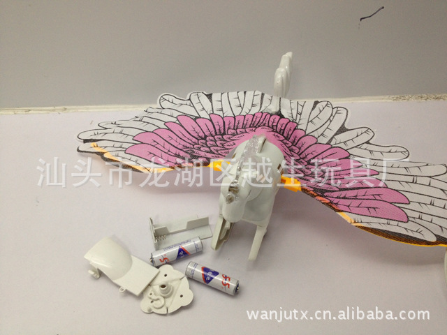 飞马 吊线盘旋飞马 头部发亮带马蹄声马叫声 吊