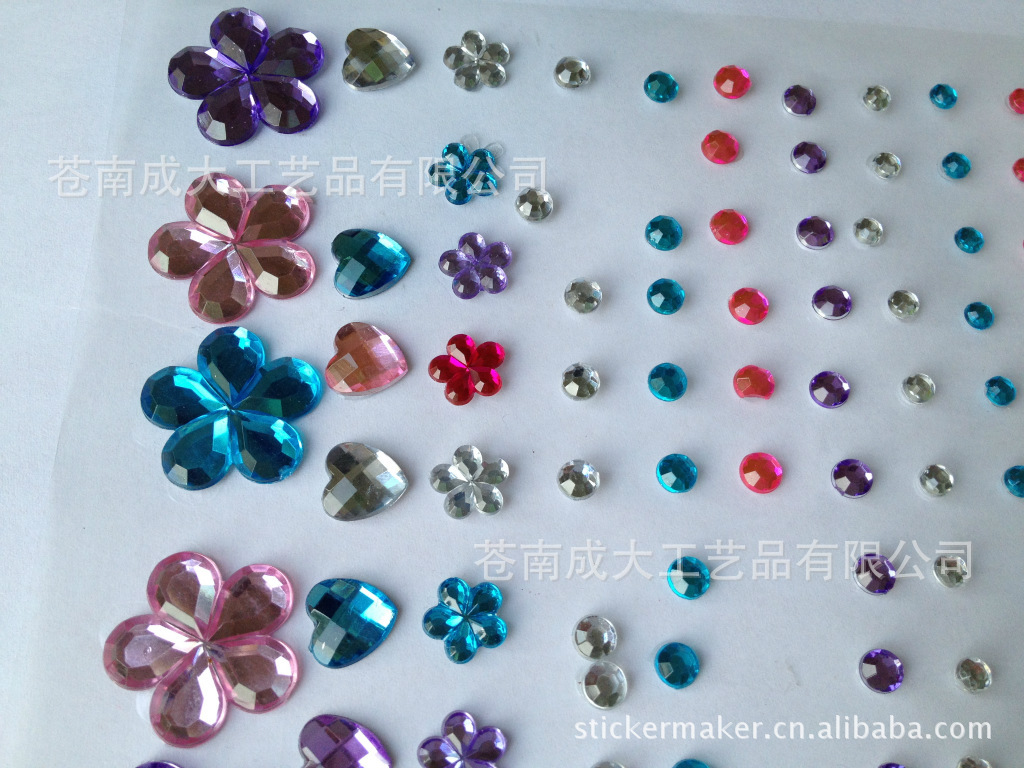 各种形状亚克力拼图 亚克力logo图案贴 几何形