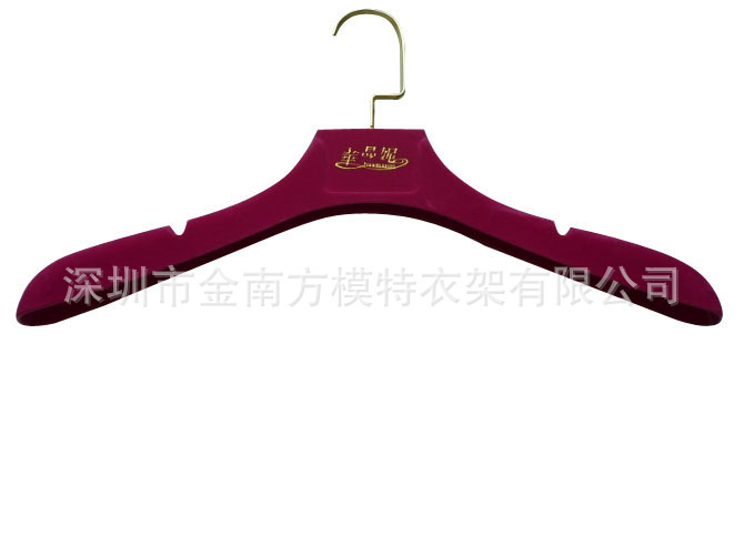 批发采购展示衣架-深圳塑料衣架厂家哪家好,金