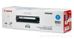 (Canon)佳能 CRG-416C 青色硒鼓(适用iC MF8050Cn 8030cn 8010cn)