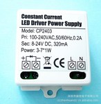 3-7W��LED������Դ��LED��������LED������Դ