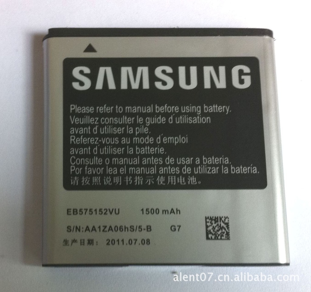 供应三星i9000/galaxy s/eb575152vu手机电池,注塑高容量1700mah