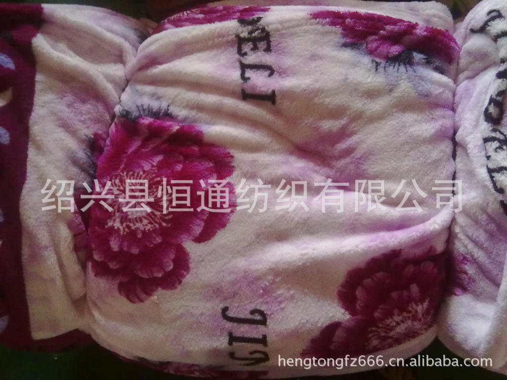 毛毯、绒毯、毛巾毯-现货<em>批发冬季加厚</em>舒面绒
