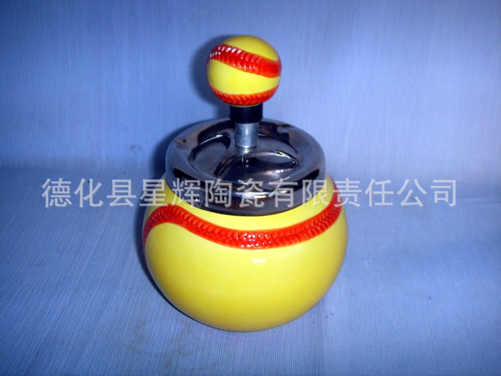 陶瓷烟灰缸 足球烟灰缸 旋转盖烟灰缸 厂家直销