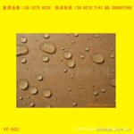 供应防水纸箱、纸盒