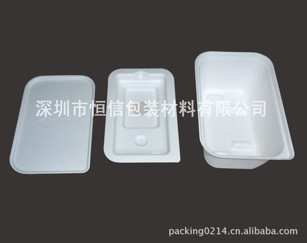 供应湿压两面光纸托