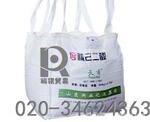 供应优质国产己二酸 聚氨酯泡沫、PU胶粘剂等用
