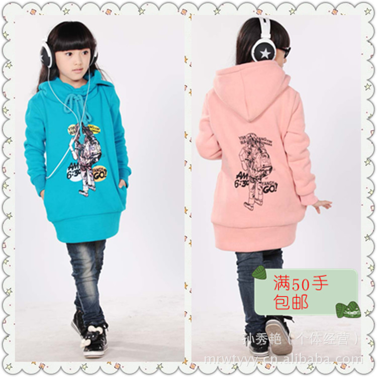 超个性帽 <em>漫画</em>图案 <em>女童</em>长款 大卫衣 2012新款