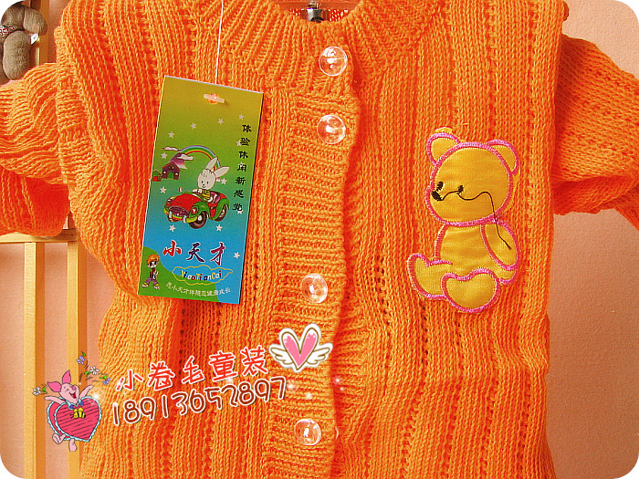 【供应 <em>婴幼儿套装</em> 绒线编织宝宝<em>毛衣</em>裤<em>套装</em> 开