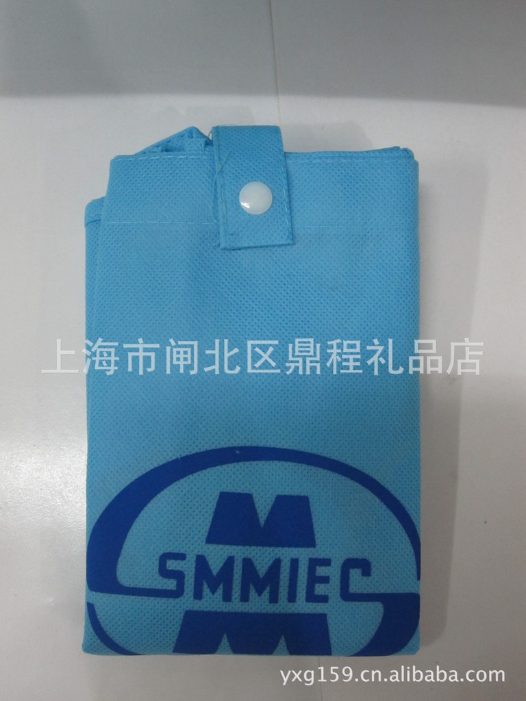 专业定做无纺布袋,无纺布纽扣袋,无纺布80克,立体式环保袋
