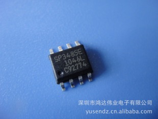 sp3485en供应数字电路IC 光电耦合IC 三端稳压