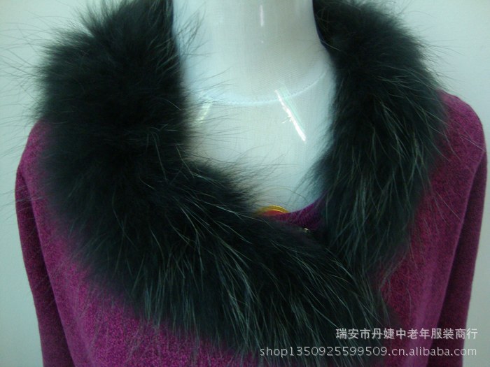 新款中<em>老年</em>女装外套加厚毛<em>领开衫</em>羊毛衫羊绒衫