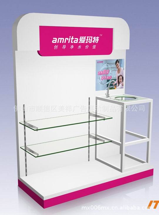 展示柜-九阳豆浆机演示台 电器演示台 小家电演