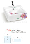 �����ݸ�˹�ء���Ӧ�մ��裬�ʻ�������ջ�7019