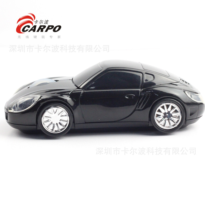 无线汽车鼠标