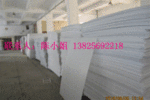 中空板周转箱,中空板,环保塑料中空板,环保中通板,环保真空板