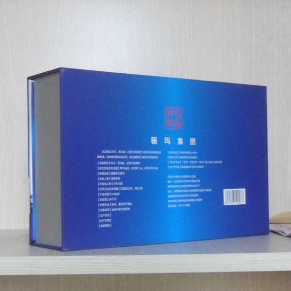 植物提取物-玛咖 100%纯天然玛咖天罡胶囊 高