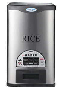 智能定量计量米箱BJ15