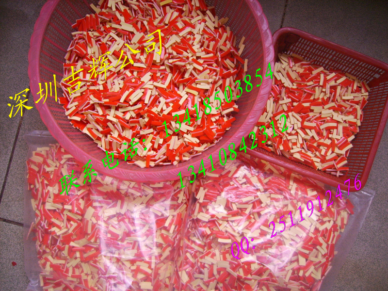 双面胶带-手机展示支架防盗器3M胶.防偷报警器