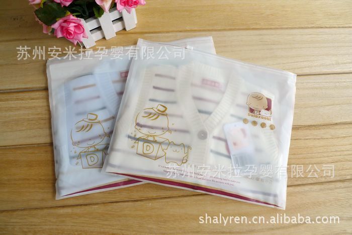 【哆啦小贝3058 男童<em>女童</em> <em>条纹</em>前开<em>马甲</em> <em>毛线</em>衣