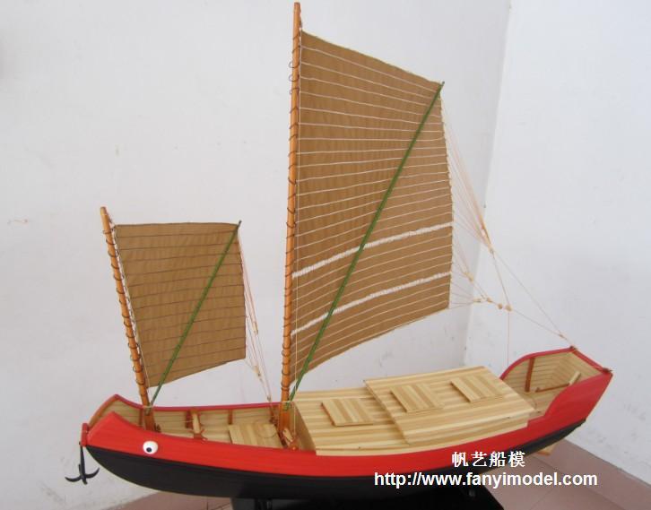 【宁波溜网船】纯手工帆船模型 仿古船 帆船模