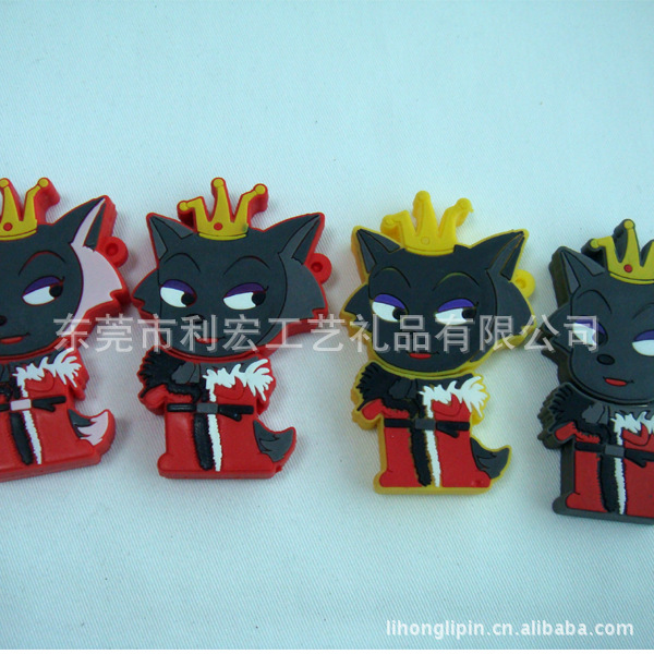 21红太狼与灰太狼2