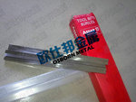 瑞典白鋼刀代理商 原裝進(jìn)口白鋼刀代理 ASSAB 17白鋼刀批發(fā)