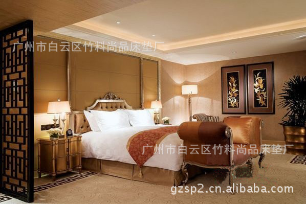 【厂家定制】批发酒店家具 五星级酒店客房家