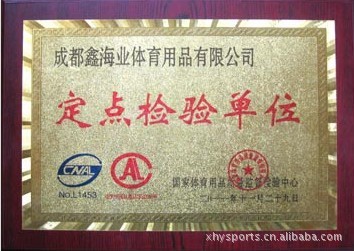 儿童篮球架价格