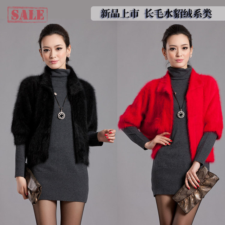 012新款特价貂绒披肩长毛水貂绒衫毛衣<em>开衫</em>貂