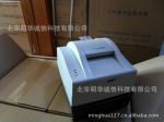 证卡打印机 新北洋BST-2008E身份证复印机 证卡打印机