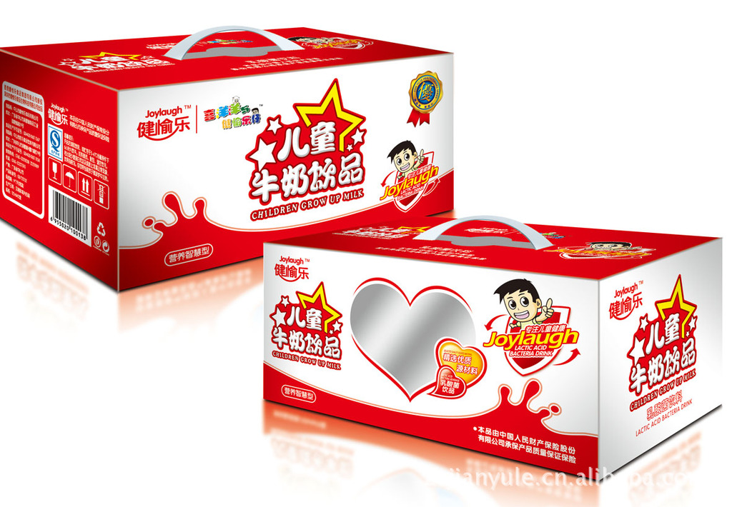 儿童牛奶|含乳饮料|新【旺仔牛奶】 健愉乐复原乳诚招