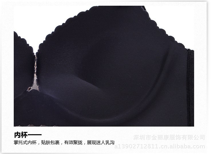 【厂家批发<em>欧芙</em>媚128#豹纹一片式无痕内衣半