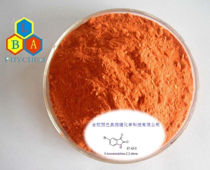 供应染料中间体5-溴靛红 图片