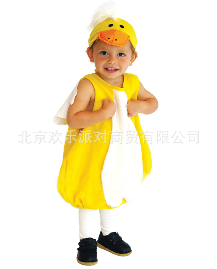 六一儿童节表演服装 化妆舞会服装 可爱小黄鸭