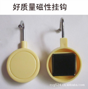 磁铁粘钩
