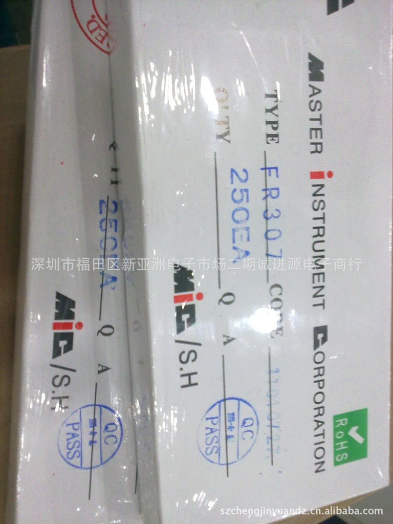 超低价供应MIC品牌直插恢复整流二极管FR30