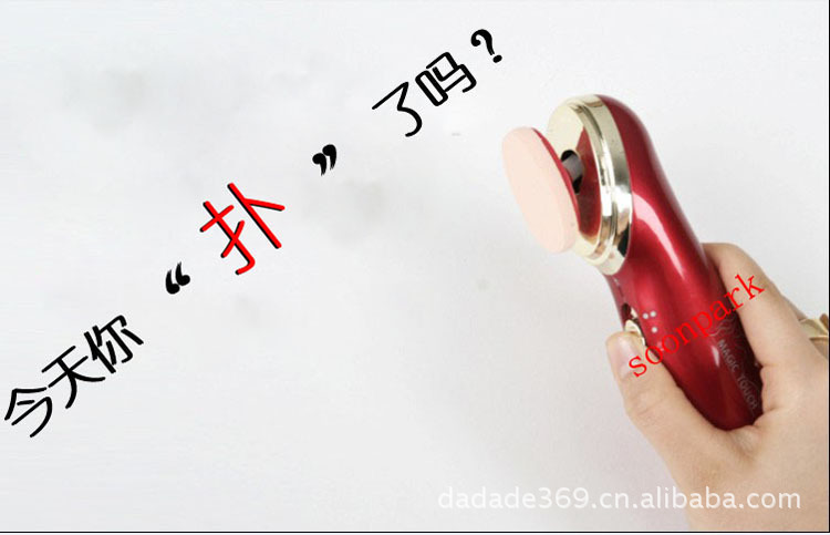 韩国娱乐圈 电动化妆师 电动粉扑器 干湿两用 弹