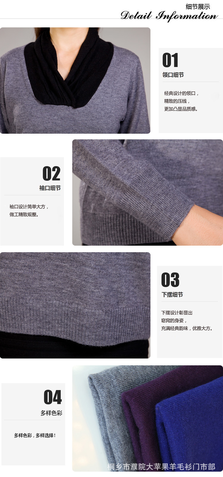 【厂家批发濮院<em>毛衣</em>女短款<em>贴身</em>穿<em>修身高领</em>打底