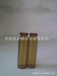 批发供应优质口服液玻璃瓶(图)