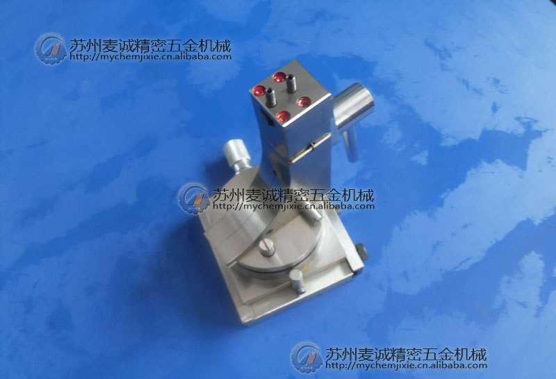 【磨床砂轮修整器】光学透视砂轮修整器 精密砂轮修整器KT50