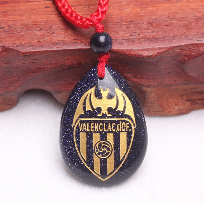 【西甲 瓦伦西亚蓝砂石队标巴伦西亚吊坠 球迷