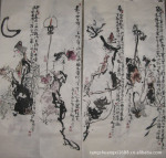 名家字画低价批发收藏送礼佳品四条屏国画写意人物仕女四美图4032
