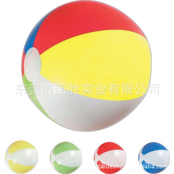 30,35,40,45,60cm beach ball