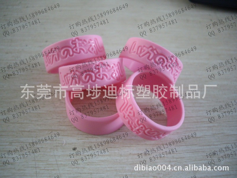 厂家供应各种大小规格硅胶戒指,硅橡胶戒指,可