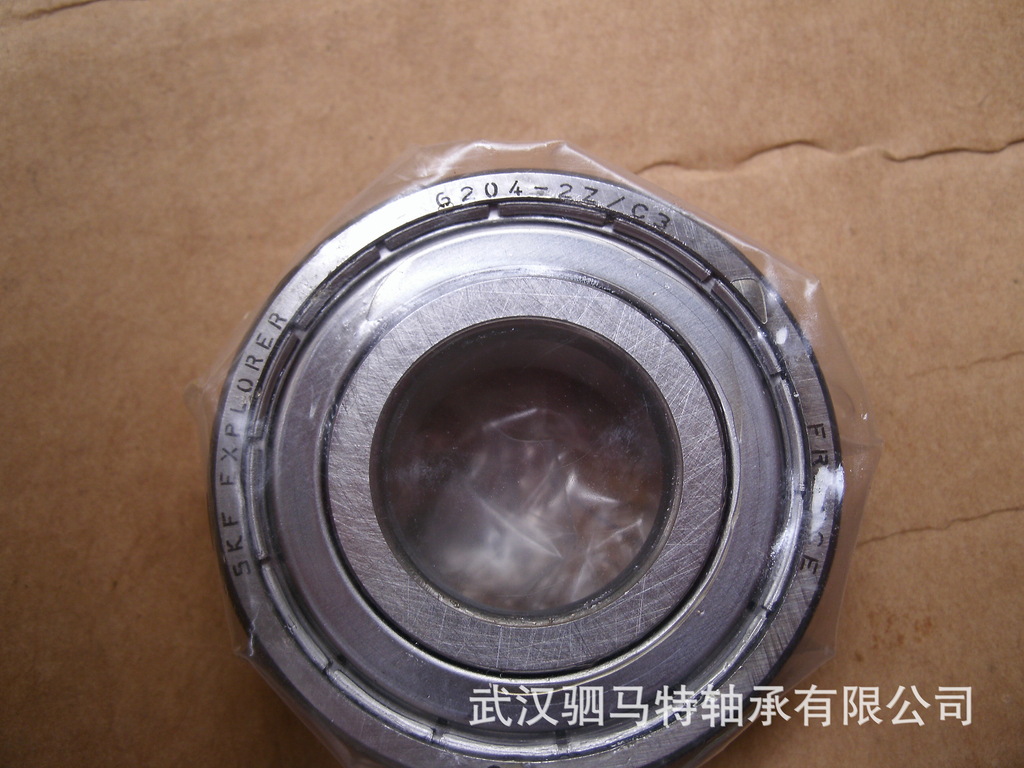 【供应 进口轴承 滚动轴承 skf 6204-2z/c3】湖北武汉供应 进口轴承