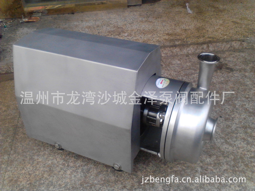 Camera_20120503_071754