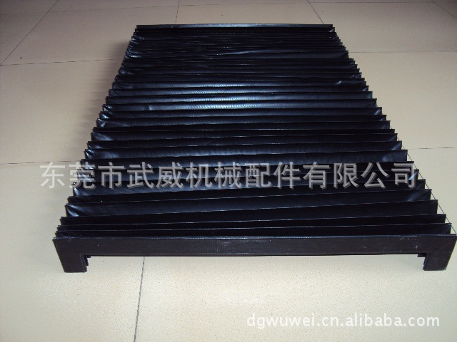 东莞塑料模具厂 专用机床防护罩