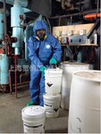 雷克兰Lakeland 赛服佳76 防护服 SMMS428BE 蓝色